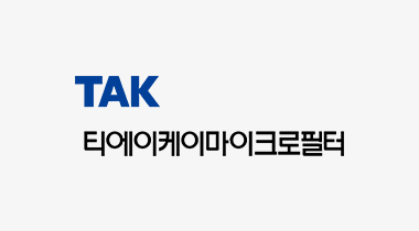 TAK Microfilter