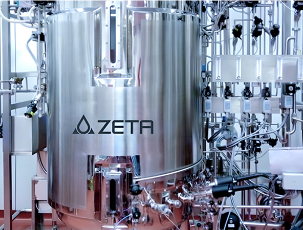 Bioreactor